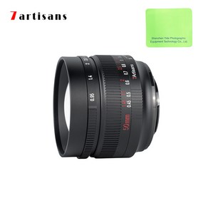 7artisans MF 50mm F0.95 APS-C 렌즈 소니/후지/캐논/니콘/M43용