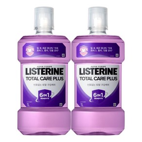 리스테린 토탈 케어 플러스 구강청결제, 1L, 2개