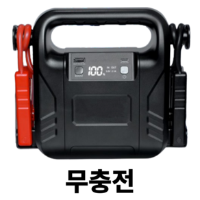 12V차량용점프스타터 대용량 차량배터리점프 점프스타터, 가솔린 및 디젤 3.0 이하 차량, 20000mAh, 1개