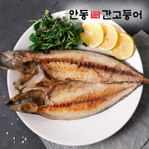 이동삼 안동간고등어 6손(12마리) 손당 400g, 1개, 상세페이지 참조