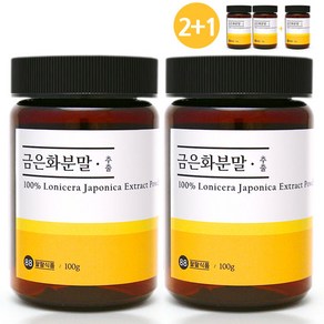 내몸생각 2+1 금은화 추출물 분말 가루 효능 인동초 인동덩굴, 1개