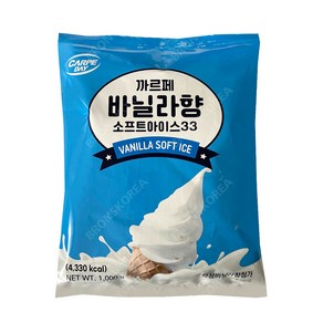 대호 까르페 바닐라 소프트아이스크림 1kg 1개 소프트파우더