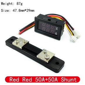 DC0-100V1A LED DC 듀얼 디스플레이 디지털 전류계 및 계량기 헤드 10A, 1개