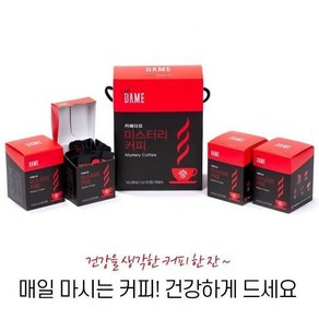 카페다므 미스터리 커피 블랙, 1.2g, 120개입, 1개