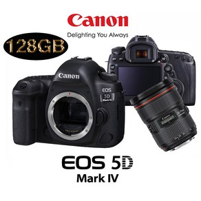 캐논 EOS 5D Mak IV BODY + 렌즈구성 풀패키지 PACKAGE, 24-70mm F2.8L II USM + SD128GB