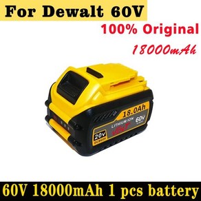 DeWalt용 리튬 이온 배터리 DeWalt DCB547-XJ DCB200 DCB201 플렉스볼트 도구 배터리용 100% 18.0Ah 최대 20V 60V, [03] 18000mAh 1pcs