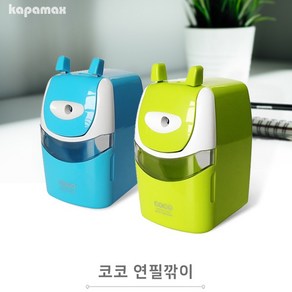 코코 연필깎이, 연두, 1개