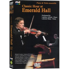 DVD 피아노 & 비올라 앙상블-에메랄드 홀 공연 (Classic Hou at emeald Hall-Piano & Viola ensemble)