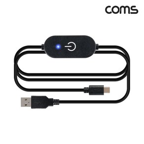 Coms NC054 USB2.0 AM to C타입 터치 전원 스위치 케이블 1M 터치식 온오프 버튼 Type-C LED표시등 USB-C