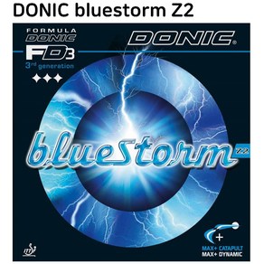 도닉 탁구러버 bluestom Z2, 레드, 1개