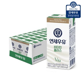 연세우유 비타민플러스 멸균우유 180ml 24팩