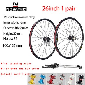 Novatec 산악 자전거 휠셋 26/27.5 인치 29 D041 100X135 7-11 속도 32H 디스크 브레이크 QR 스루 MTB, 13 26inch 100X135