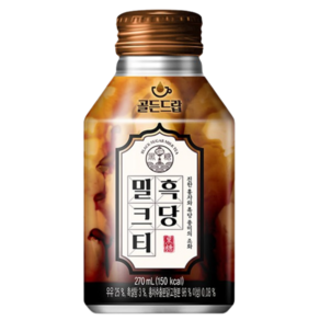 골든드랍 흑당밀크티, 270ml, 24개