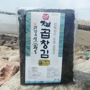 [송하] 완도 곱창돌김 돌김 곱창김 1봉 50매, 1개, 50, 10g