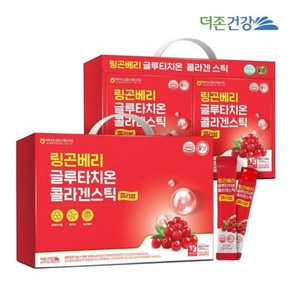 [HACCP인증] 더존건강 링곤베리 글루타치온 콜라겐스틱, 1박스, 600g