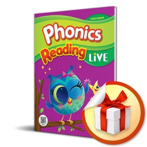 Phonics Reading Live 2 (사 은 품 증 정)