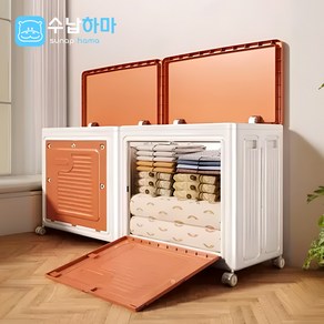 수납하마 앞면 오픈 접이식 리빙박스 옷 이불 정리함 이동바퀴 멀티박스, 1개, 브라운