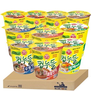 [블루존] 컵누들 5종 세트 (참깨+매콤+우동+매콤찜닭+로제)x2