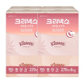 크리넥스 내추럴 소프트 미용티슈 270매 * 6입