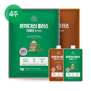 [4주플랜] 한끼대신 플러스 식사대용 단백질 쉐이크 파우치, 50g, 28개