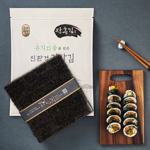 순수해작 유기인증 친환경 김밥김 100매 235g