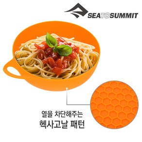 [텐잘남] SEATOSUMMIT 씨투써밋 캠핑 그릇 델타 보울 플레이트 보울리드 실리콘그릇, 델타 보울리드 오렌지, 1개