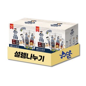 설렘나누기 패키지_퀘이커 마시는 오트밀 세트, 총2000G(50g x 40봉), 그레인10봉+서리태10봉 x 2세트, 1세트