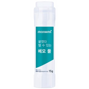 붙였다 뗄 수 있는 메모 풀 15g 모나미