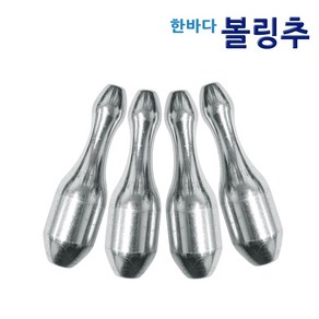 한바다 볼링추 낚시 봉돌 회전 고리추 구멍추 원투 채비 다운샷 자작 GPS (한바다볼링추), 30호(볼링구멍추), 1개