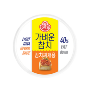 오뚜기 가벼운 참치 김치찌개용, 135g, 8개