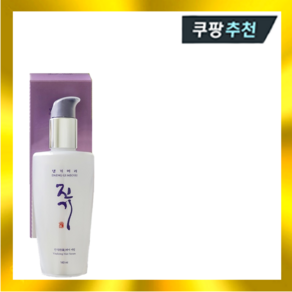 댕기머리 진기 헤어 세럼 140ml, 1개