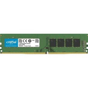 마이크론 CRUCIAL 8GB 데스크탑용 메모리 DDR4-21300