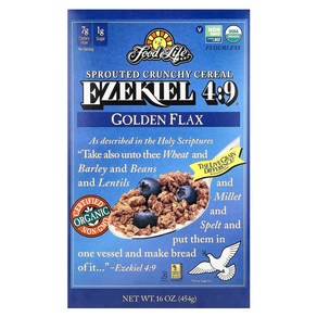 Food Fo Life Ezekiel 4:9 발아 미정제 곡물 시리얼 골든 플락스 16 oz (454 g) 1팩, 454g, 1개