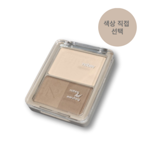 노베브 볼륨 디테일 쉐딩팔레트