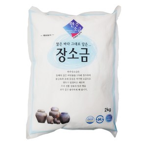 한주 한주장소금2kg한주, 2kg, 1개