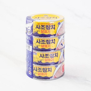 [메가마트]사조대림 살코기참치 85g*4