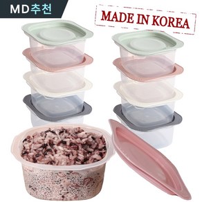[국내생산] 온더밥 전자레인지용 냉동밥용기, 8개, 단품