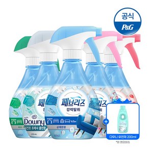 페브리즈 섬유탈취제 370mlx3개+다우니 유연제 200ml 1개, 상세설명 참조, 허브가든향x3개[F246*3][BO714]