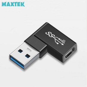 MAXTEK USB-A 3.0 to Type-C M/F 변환젠더 90도 꺽임 MT284