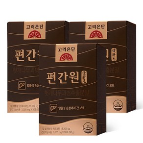 고려은단 편간원, 3개, 30정