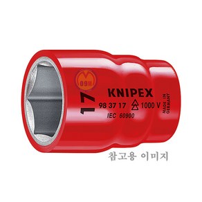 크니펙스 절연소켓렌치 1/2-10mm 98-47-10 KNIPEX 절연공, 1개