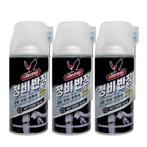 나바켐 카롱 정비반장 JB-360 360ml 방청윤활제, 20개