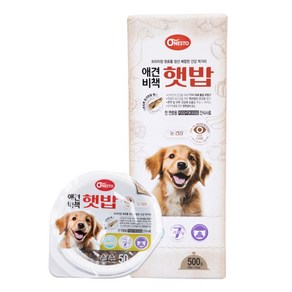 펫퍼스 강아지사료 건식사료 눈물 눈건강사료 50g 10개, 오리