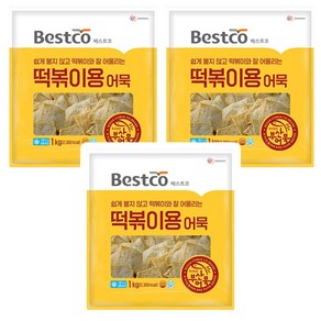 베스트코 떡볶이용 어묵 1kg, 3개