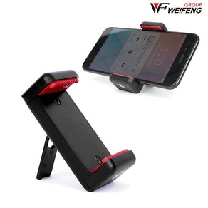 Weifeng WT-09M Cell phone Mount 스마트폰 그립 거치대 홀더, 1개