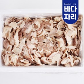 손질쭈꾸미 대용량 5kg 10kg IQF냉동 쭈꾸미볶음 절단주꾸미