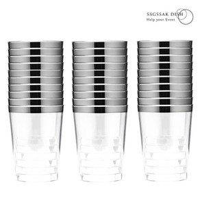 플라스틱 일회용컵 은라인 맥주컵 300ml, 1개, 30개