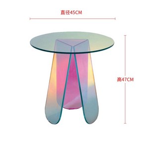 홀로그램 프리즘 북유럽 스타일 원형 커피 티 사이드 테이블 아크릴 카페 커피숍, 직경 45cm 높이 47cm