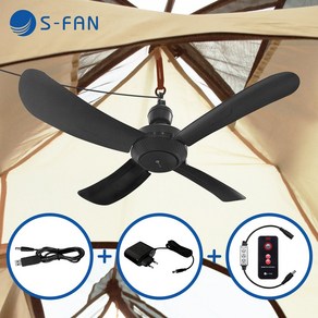 실링팬 캠핑 타프팬 세트 S-FAN 50 12V 블랙 리모컨, 12V블랙+어댑터/케이블/리모컨(B)(No.420)