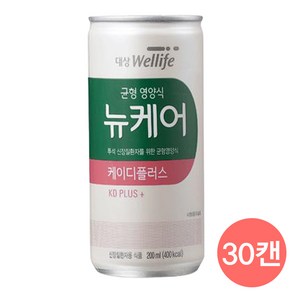 뉴케어 케이디플러스 (KD-PLUS) 투석 신장질환자용 영양조제식품 균형영양식 30개 200ml, 200g